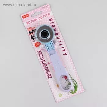 Нож раскройный дисковый, d = 45 мм, 18 3,5 см