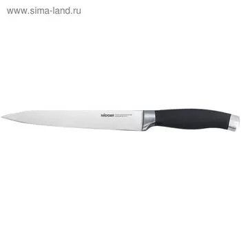 Нож разделочный 20 см Nadoba Rut