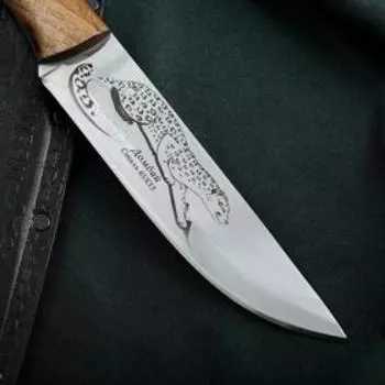 Нож разделочный Домбай