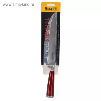 Нож разделочный Regent inox Stendal, длина 200/325 мм