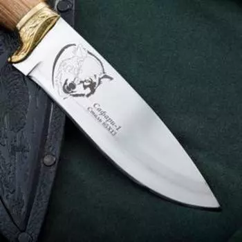 Нож разделочный Сафари-1 латунь орех, нержавеющая сталь 65х13, 26,5х1,5 см, длина клинка 14