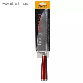 Нож-шеф разделочный Regent inox Stendal, 200/340 мм