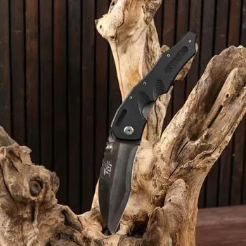 Нож складной "Зубр", черный, 15см, клинок 9см