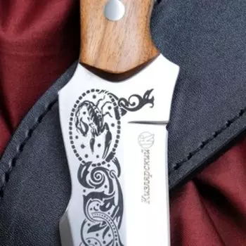 Нож туристический "Кизлярский"