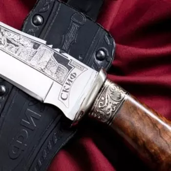 Нож кавказский, туристический "Скиф" с ножнами, гардой, сталь - 40х13, 14 см