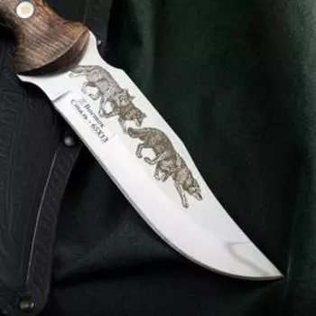 Нож "Восток 2", нержавеюща сталь 65х13