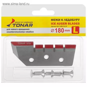 Ножи LT-180L "Торнадо", левое вращение, NLT-180L.SL.02