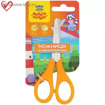 Ножницы 12 см детские Мульти-Пульти «Приключения Енота», МИКС, европодвес