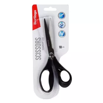 Ножницы 18см Berlingo "Easycut 200" эргономичные ручки, европодвес