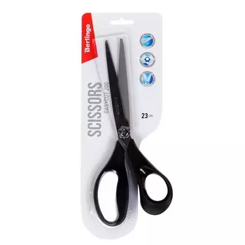 Ножницы 23см Berlingo "Easycut 200" эргономичные ручки, европодвес