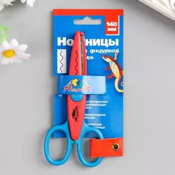 Ножницы "АппликА" 140 мм. фигурные лезвия МОЛНИЯ
