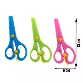 Ножницы 13.5 см пластиковые, с фиксатором, закругленные концы, в картонной коробке, МИКС