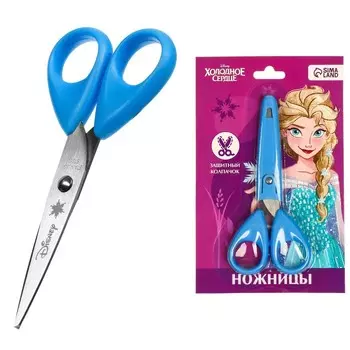 Ножницы детские 13 см, с защитным колпачком, «Холодное сердце»