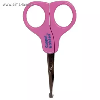 Ножницы детские безопасные, от 0 мес., цвет МИКС
