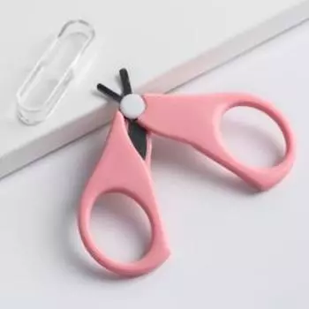 Детские маникюрные ножницы Крошка Я, с защитным колпачком, ВИД 1, розовый