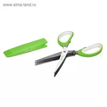 Ножницы для зелени