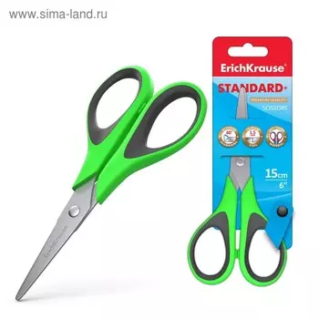 Ножницы ErichKrause Standard+, 15 см, МИКС