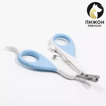Ножницы-когтерезы «Пижон» Premium изогнутые, с упором для пальца, бело-голубые