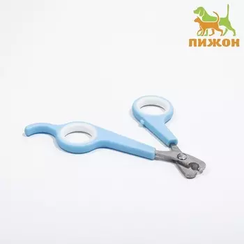 Ножницы-когтерезы с упором для пальца, 1260.5 см, эконом, микс цветов