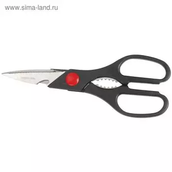 Ножницы кухонные Regent inox Forte, размер 200x1.8 см