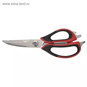 Ножницы кухонные Regent inox Stendal, длина 120/225 мм