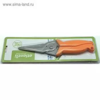 Ножницы кухонные универсальные Atlantis, цвет оранжевый
