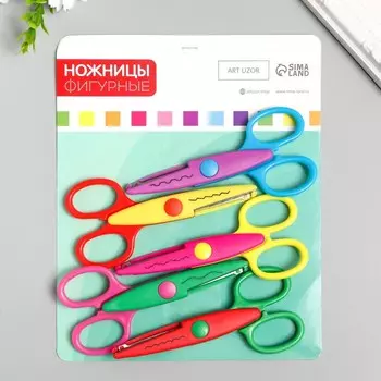 Ножницы рельефные "Цветик" (набор 5 шт) 13 см МИКС