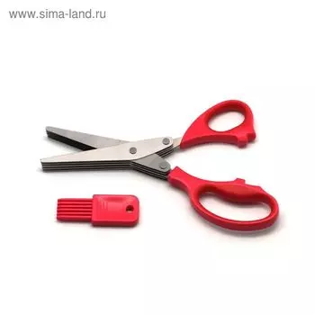 Ножницы с мульти-лезвиями Atlantis, цвет красный