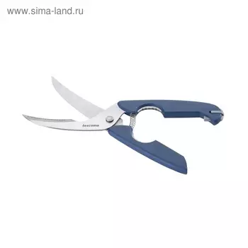 Ножницы Tescoma Presto для птицы, 25 см
