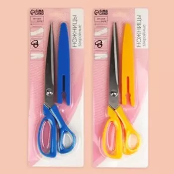 Ножницы универсальные, скошенное лезвие, в ножнах, 10", 25 см, МИКС