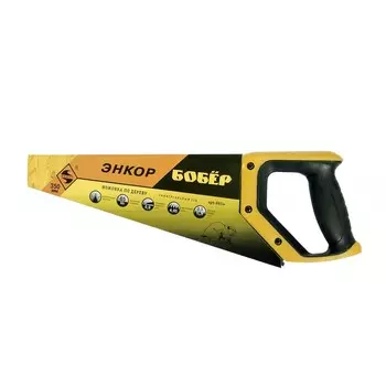 Ножовка по дереву ЭНКОР 9854, "Бобер", 2D заточка, 7-8 TPI, 350 мм