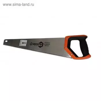 Ножовка по дереву "Вихрь" 73/2/4/7, 500 мм, 3D заточка, двухкомпонентная рукоятка