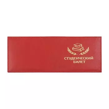 O-111-35 Обложка для студ. билета O-111,красная ладья - 35