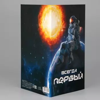 Открытка объемная «С Днём рождения», 1218 см