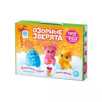 Объёмное мыло «Озорные зверята. Лесные животные»