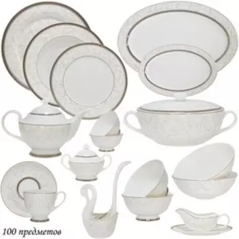 Обеденный сервиз, 100 предметов