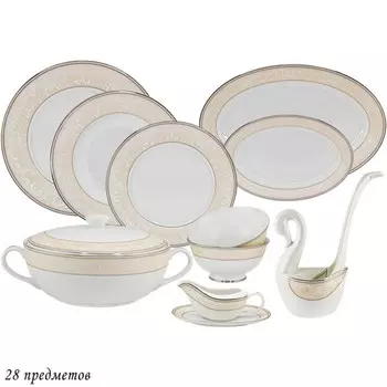 Обеденный сервиз Lenardi «Джульетта», 28 предметов
