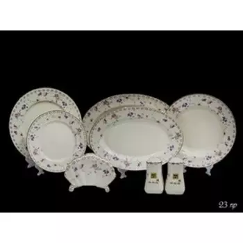 Обеденный сервиз «Адель», 23 предмета