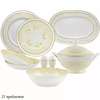 Обеденный сервиз Lenardi Damask, 25 предметов