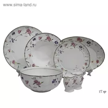 Обеденный сервиз Lenardi «Флоренс», 23 предмета
