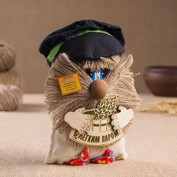 Оберег "Банник" в фуражке, с пожеланием