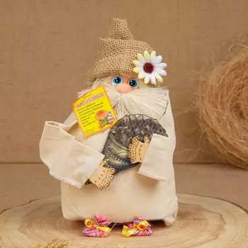 Оберег-домовой "Андрейка в колпаке, с рогом изобилия", 20х17х14 см МИКС