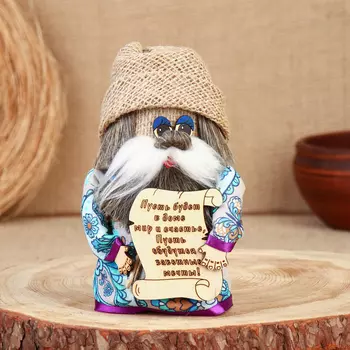 Оберег "Домовой с панно", 15-16 см