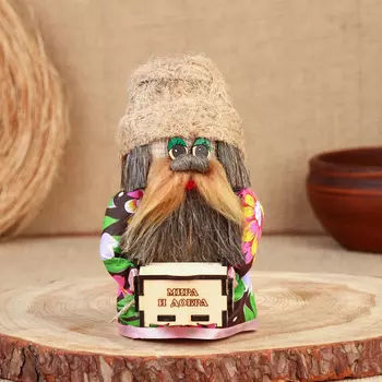 Оберег "Домовой с сундуком", 15-16 см