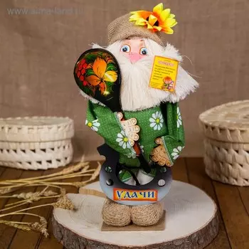 Фигурка-оберег «Домовой. Славуся в льняном колпаке, с ложкой и подковой», МИКС