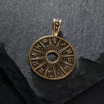 Оберег из латуни "Астромандала", цвет чернёное золото