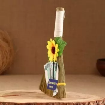 Оберег веник "Денежного роста"рубли 25-27см, микс