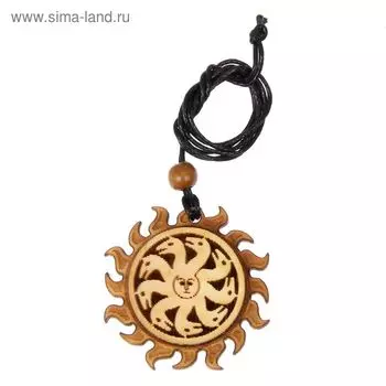 Оберег "Змеевик" кедр, охраняет от несчастий