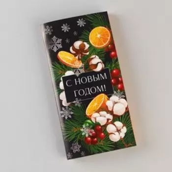 Обёртка для шоколада «Апельсиновое настроение», 18,2 х 15,35 см, Новый год