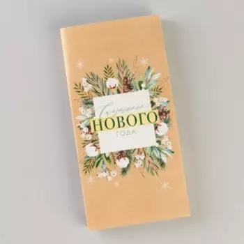 Обёртка для шоколада «Новогодний венок», 18,2 х 15,35 см